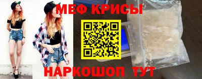 амфетамин Кимры