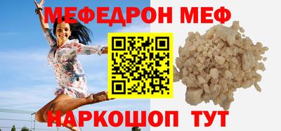 каннабис Комсомольск-на-Амуре