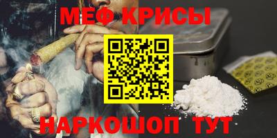 амфетамин Кимры