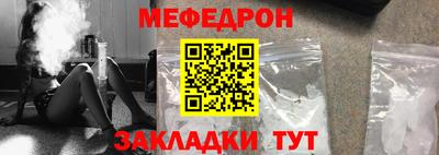 амфетамин Кимры