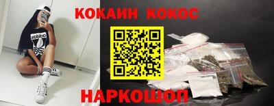 амфетамин Кимры
