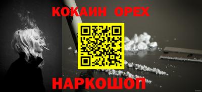 дмт Конаково