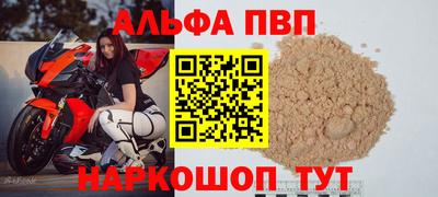амфетамин Кимры