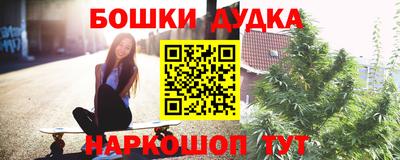 дмт Конаково