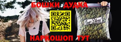 дмт Конаково