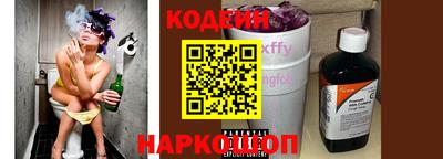 бутик Кинель