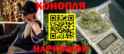 амфетамин Кимры