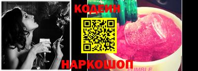 дмт Конаково