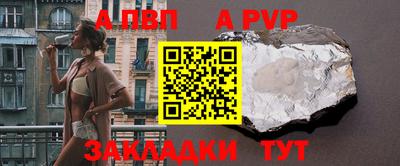 амфетамин Кимры