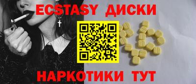 дмт Конаково