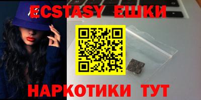 амфетамин Кимры