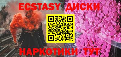 дмт Конаково