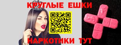 каннабис Комсомольск-на-Амуре