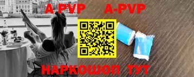 амфетамин Кимры