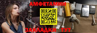 СК Кингисепп