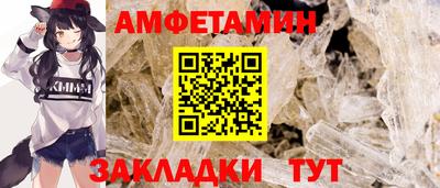 СК Кингисепп