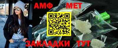 СК Кингисепп