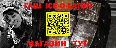 дмт Конаково
