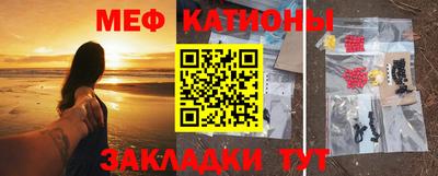 бутик Кинель