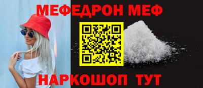 СК Кингисепп