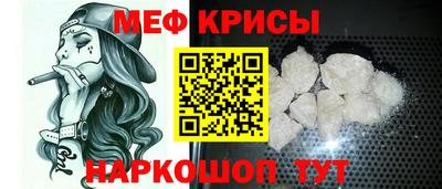 амфетамин Кимры